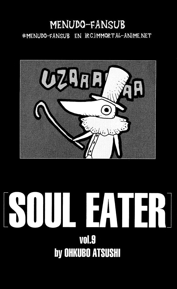 Read Soul Eater ES Manga Online