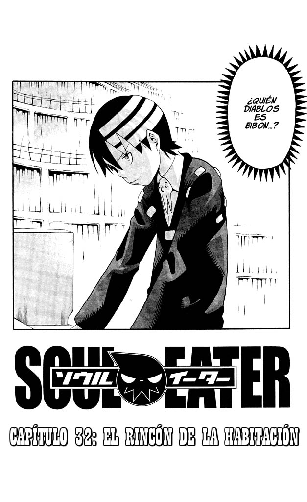 Read Soul Eater ES Manga Online