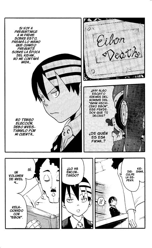 Read Soul Eater ES Manga Online
