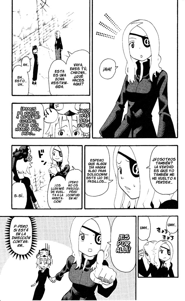 Read Soul Eater ES Manga Online