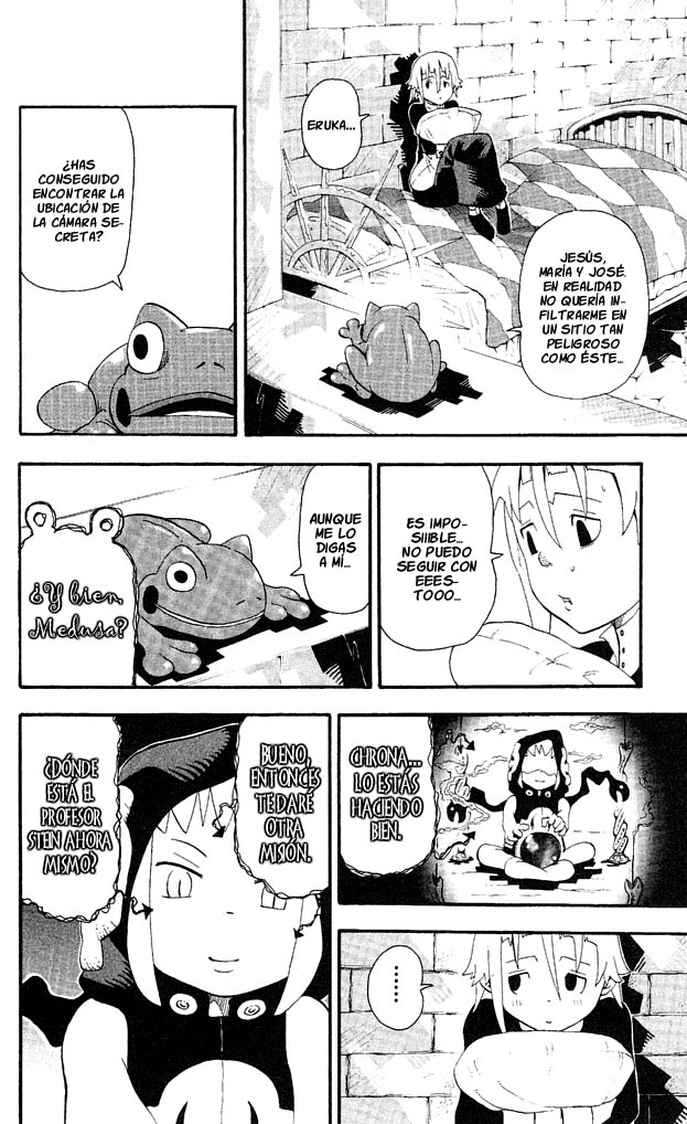 Read Soul Eater ES Manga Online