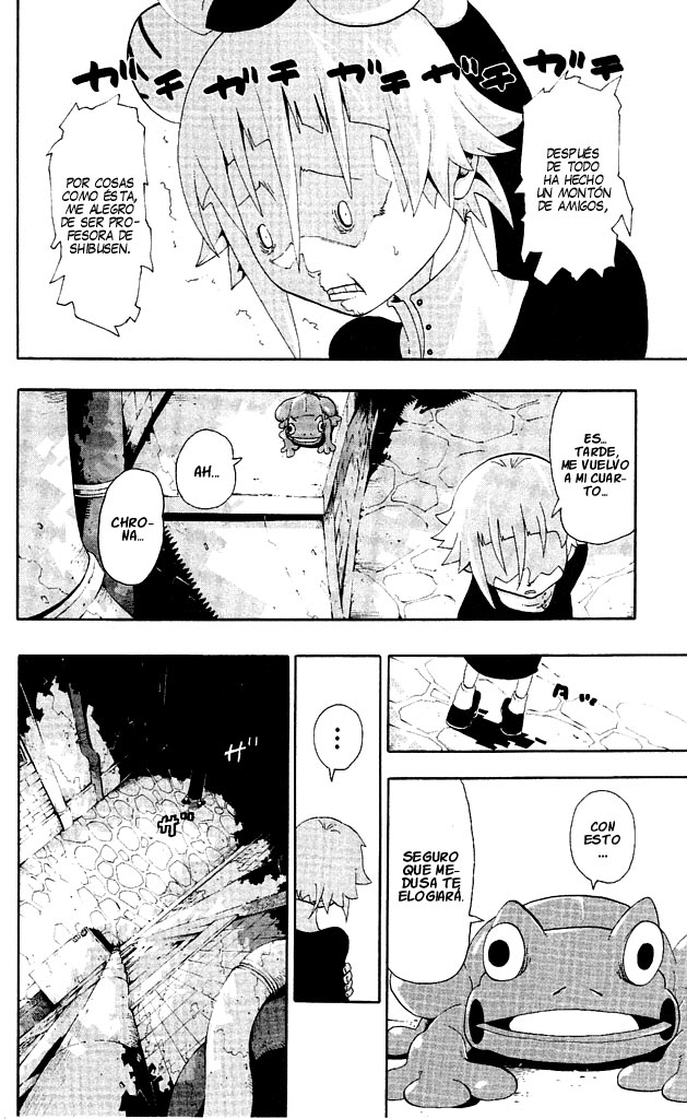 Read Soul Eater ES Manga Online