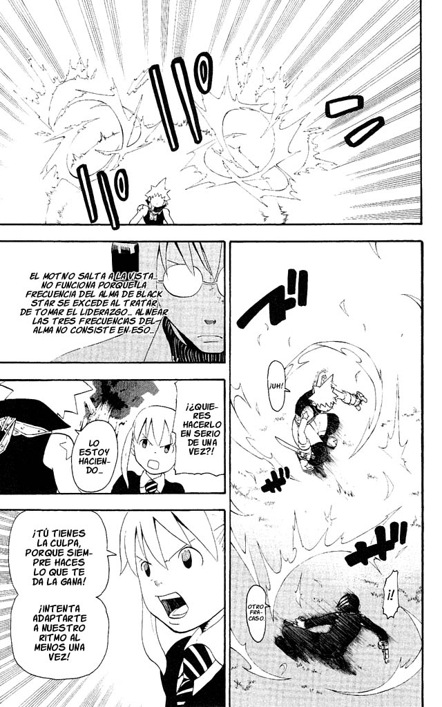 Read Soul Eater ES Manga Online