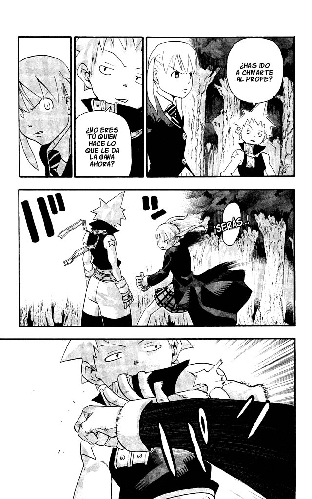 Read Soul Eater ES Manga Online