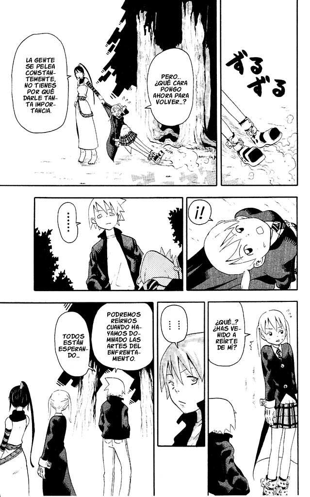 Read Soul Eater ES Manga Online