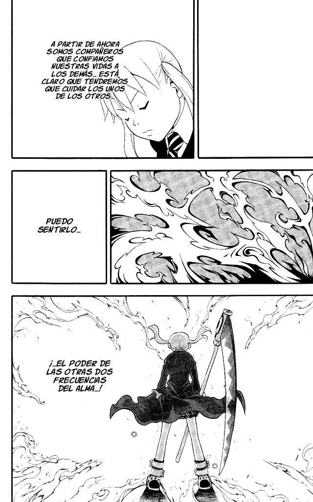Read Soul Eater ES Manga Online