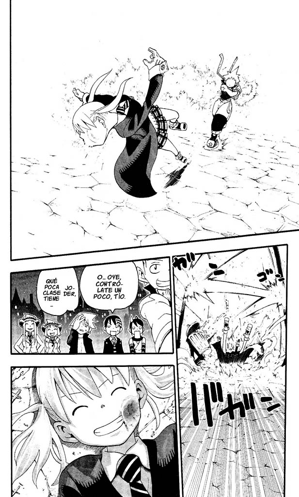 Read Soul Eater ES Manga Online