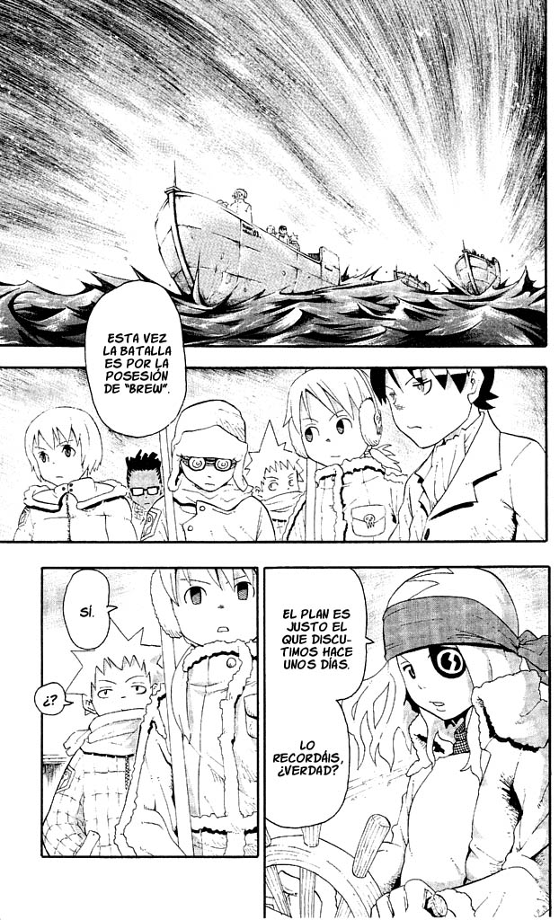 Read Soul Eater ES Manga Online