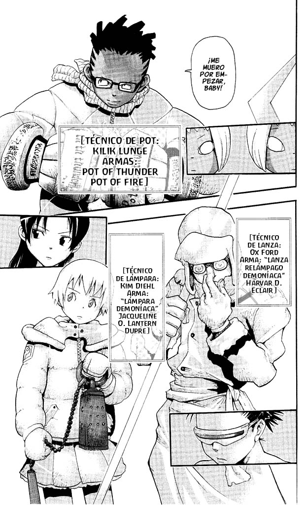 Read Soul Eater ES Manga Online