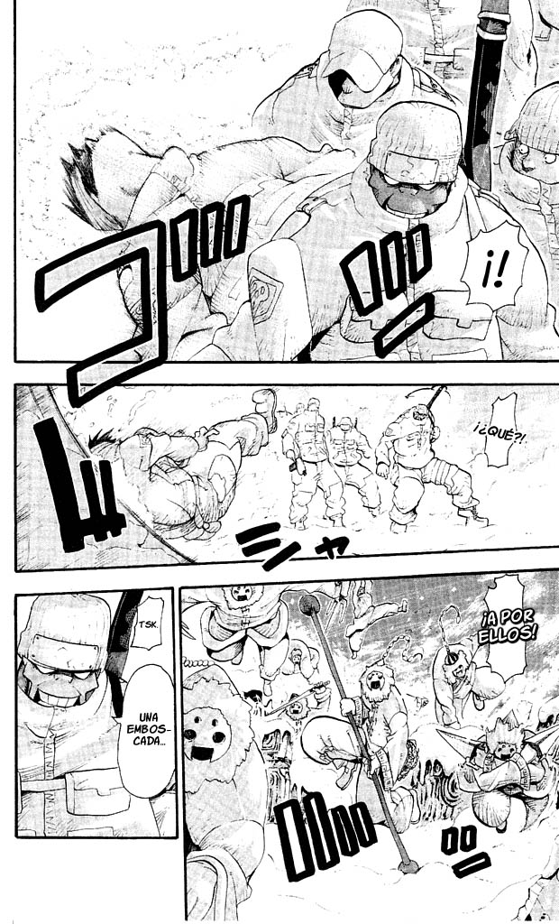 Read Soul Eater ES Manga Online