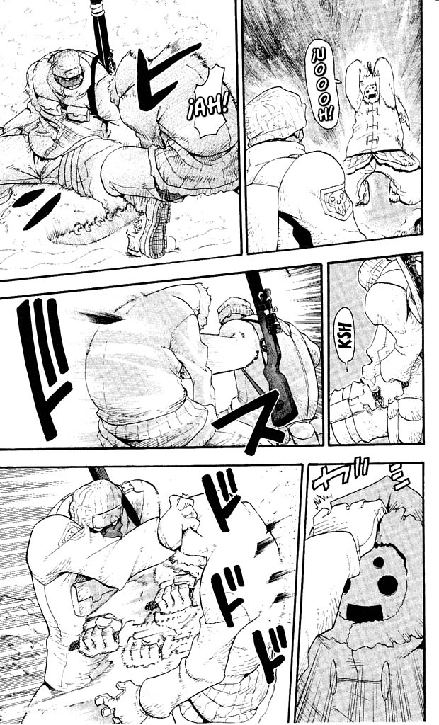 Read Soul Eater ES Manga Online