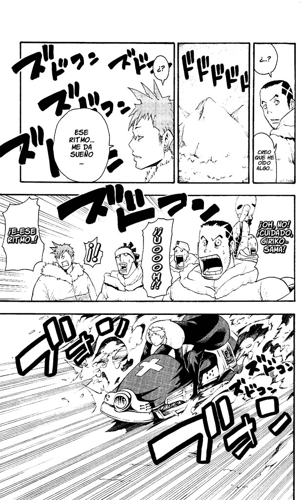 Read Soul Eater ES Manga Online