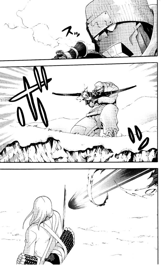 Read Soul Eater ES Manga Online