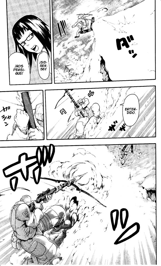Read Soul Eater ES Manga Online