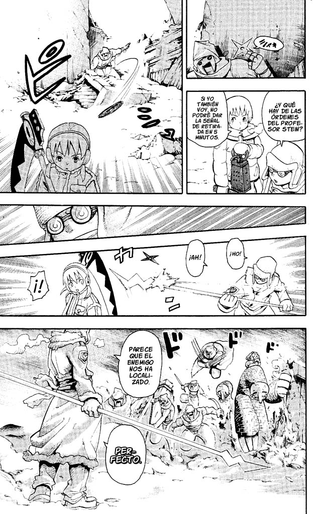 Read Soul Eater ES Manga Online
