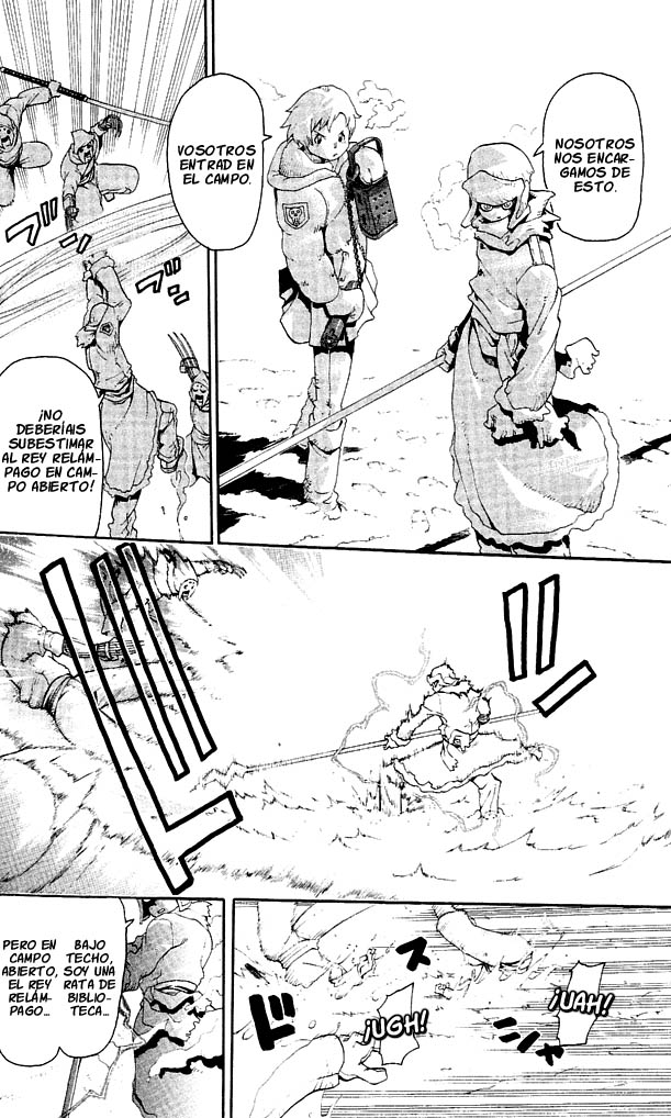 Read Soul Eater ES Manga Online