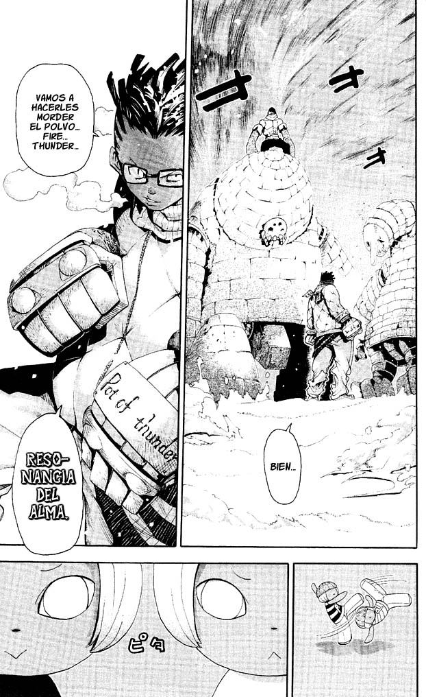 Read Soul Eater ES Manga Online