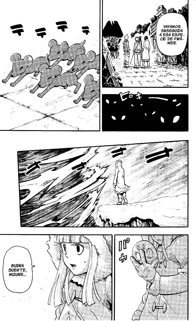 Read Soul Eater ES Manga Online