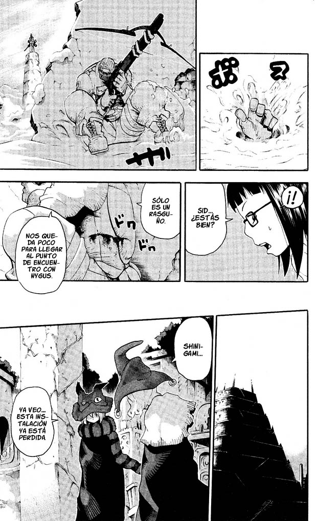 Read Soul Eater ES Manga Online