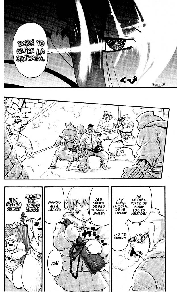 Read Soul Eater ES Manga Online