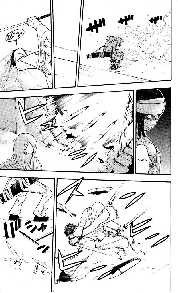 Read Soul Eater ES Manga Online