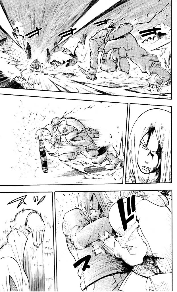 Read Soul Eater ES Manga Online