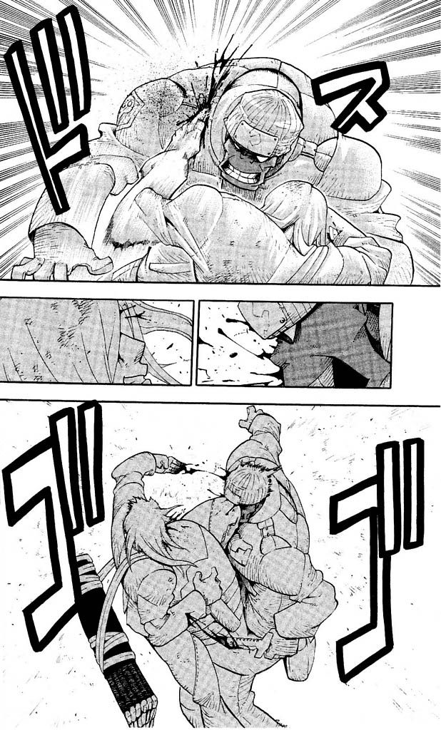 Read Soul Eater ES Manga Online