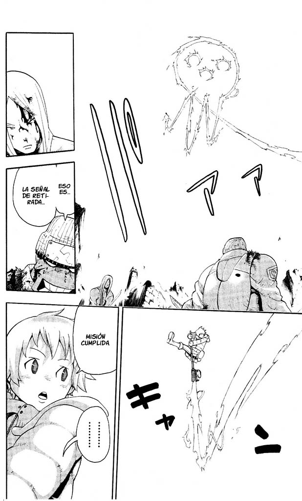Read Soul Eater ES Manga Online