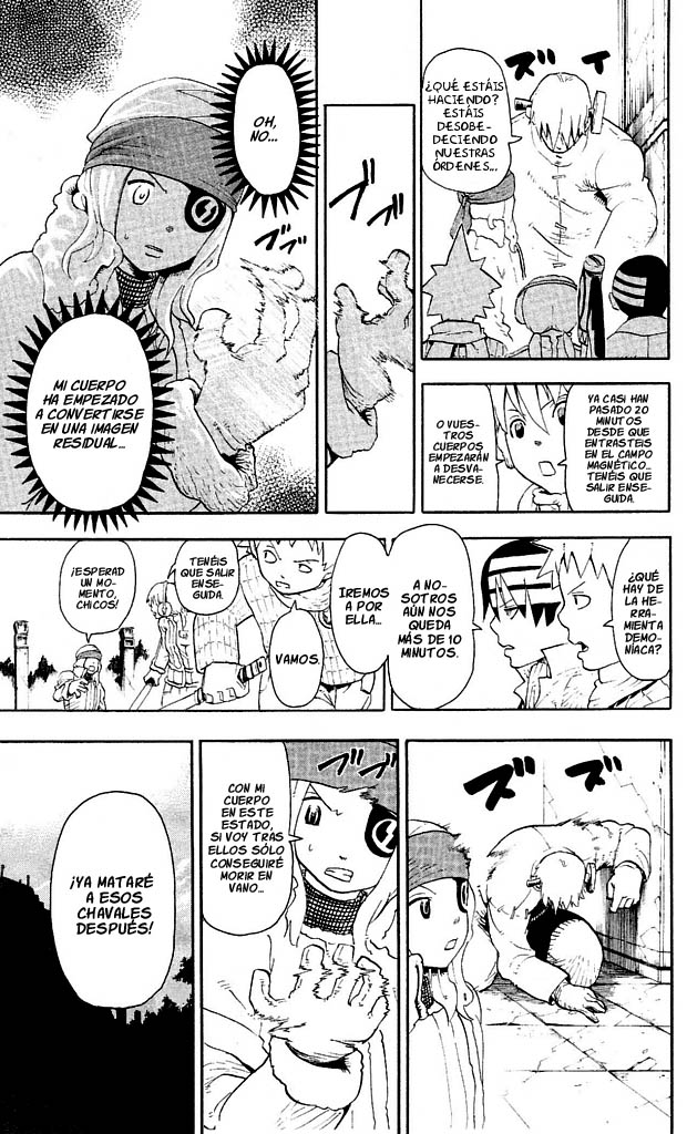 Read Soul Eater ES Manga Online