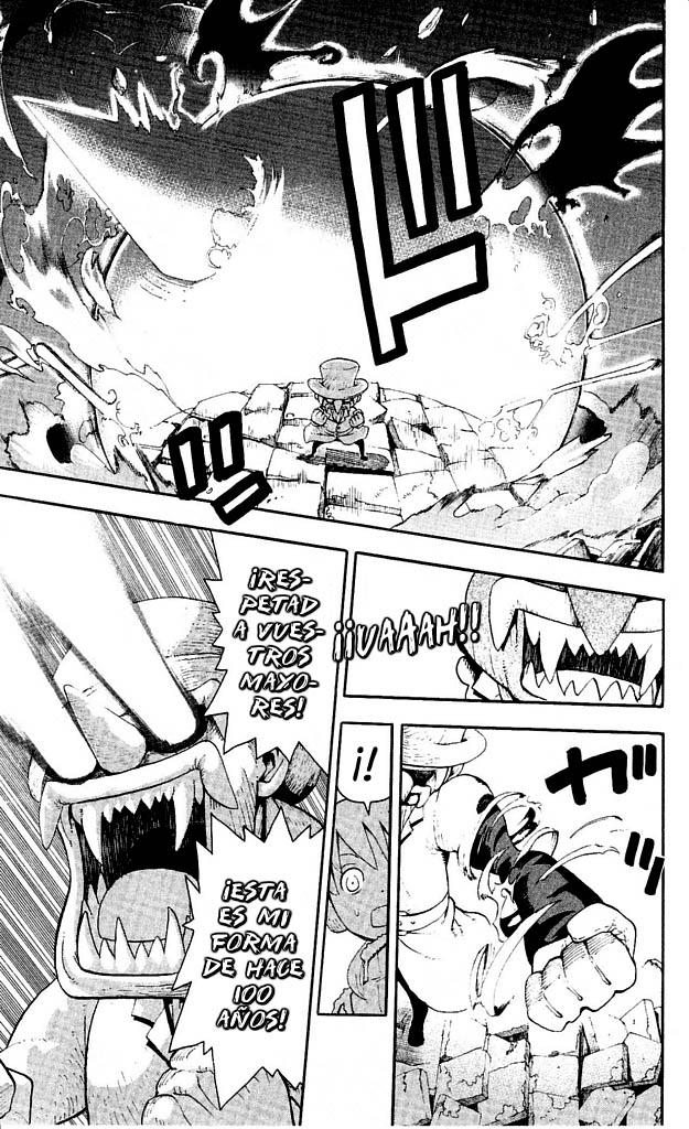 Read Soul Eater ES Manga Online
