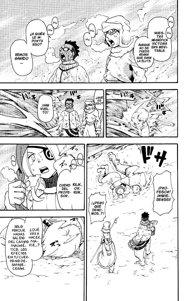 Read Soul Eater ES Manga Online