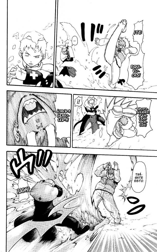 Read Soul Eater ES Manga Online