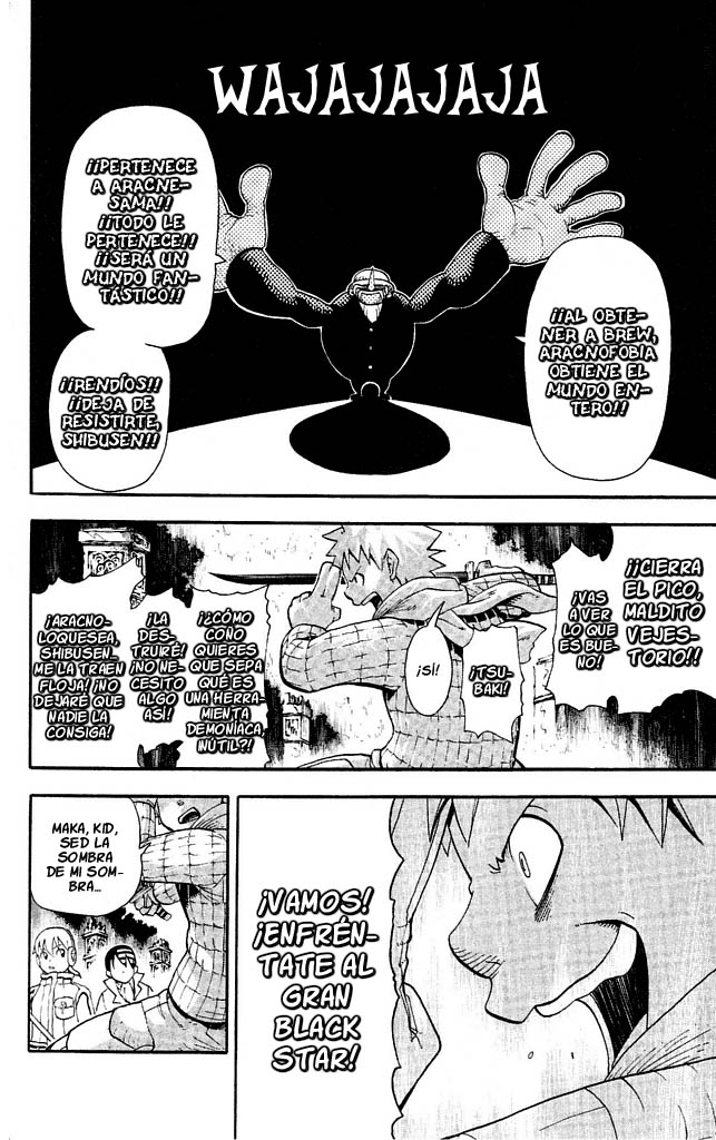 Read Soul Eater ES Manga Online