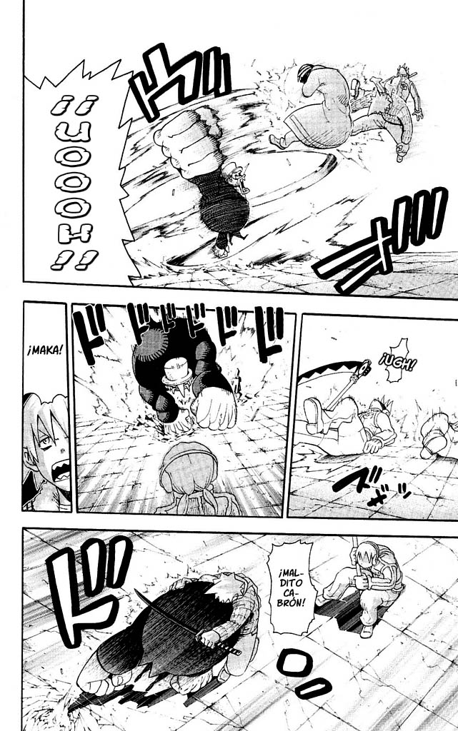 Read Soul Eater ES Manga Online