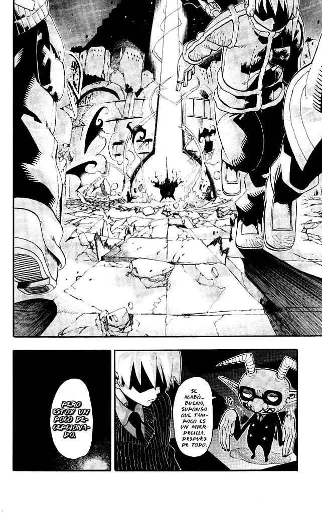 Read Soul Eater ES Manga Online