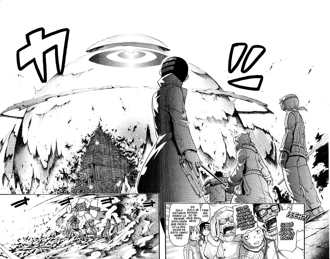 Read Soul Eater ES Manga Online