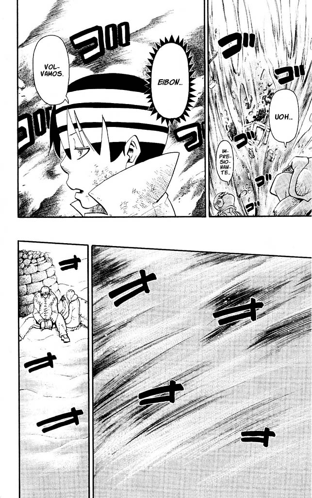 Read Soul Eater ES Manga Online