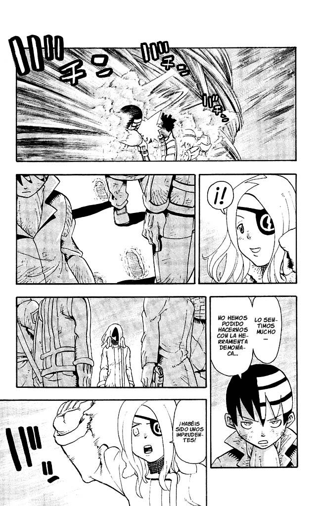 Read Soul Eater ES Manga Online
