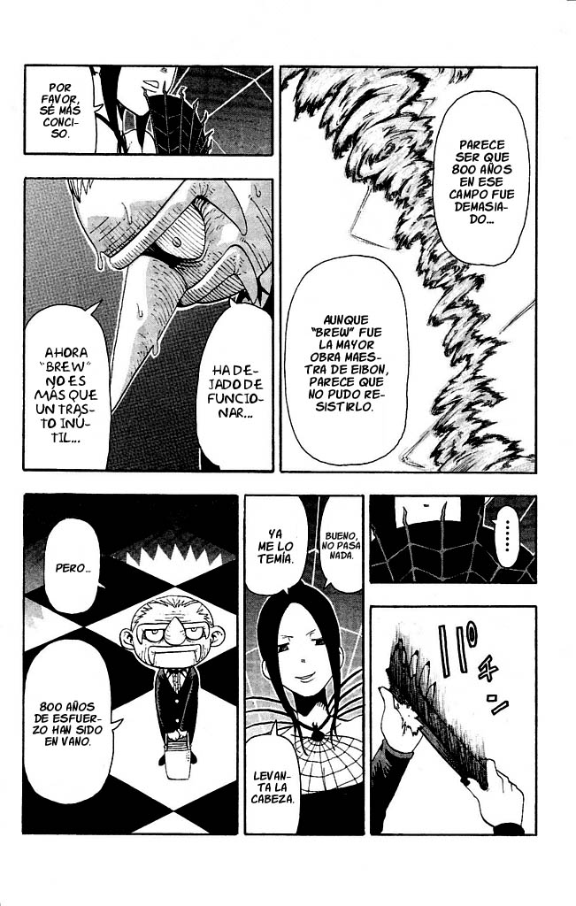 Read Soul Eater ES Manga Online