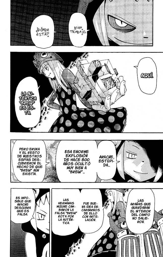 Read Soul Eater ES Manga Online