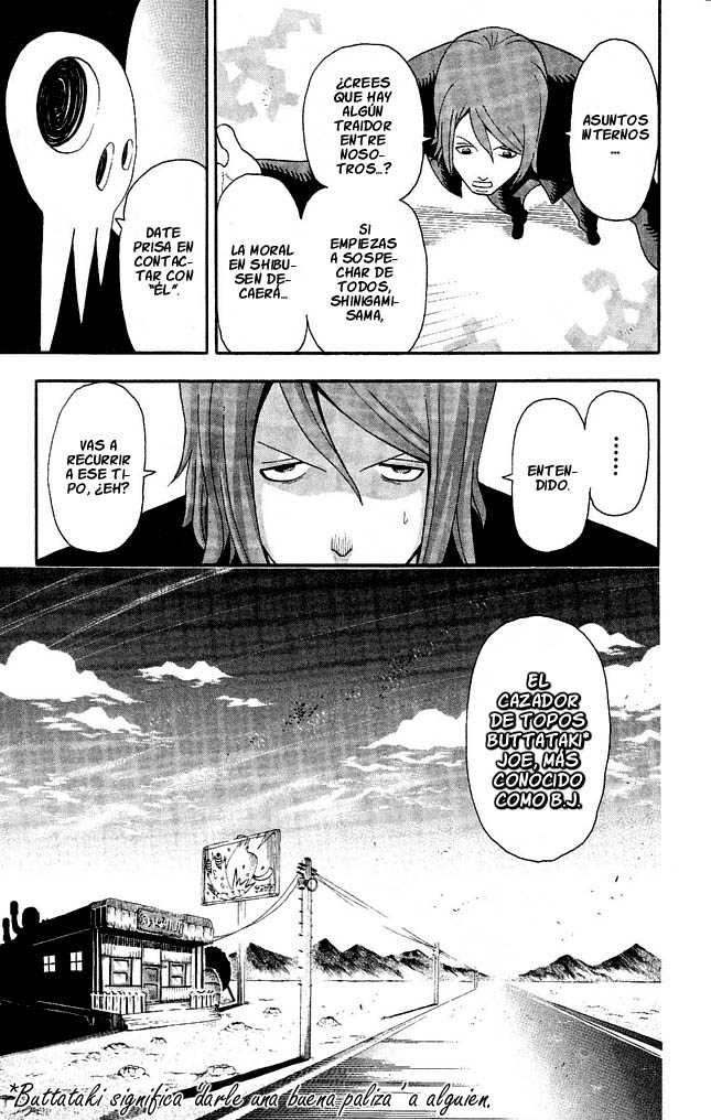 Read Soul Eater ES Manga Online