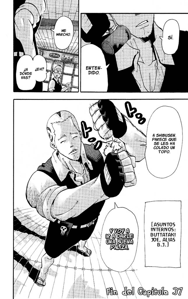 Read Soul Eater ES Manga Online