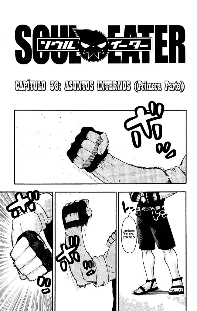 Read Soul Eater ES Manga Online