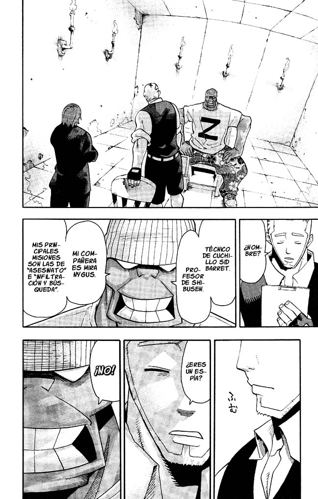 Read Soul Eater ES Manga Online