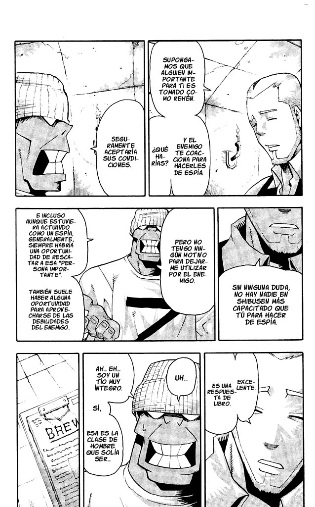 Read Soul Eater ES Manga Online