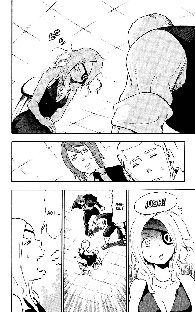 Read Soul Eater ES Manga Online
