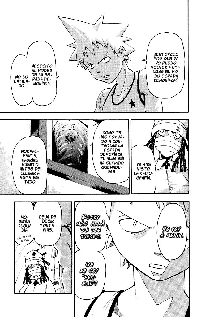 Read Soul Eater ES Manga Online