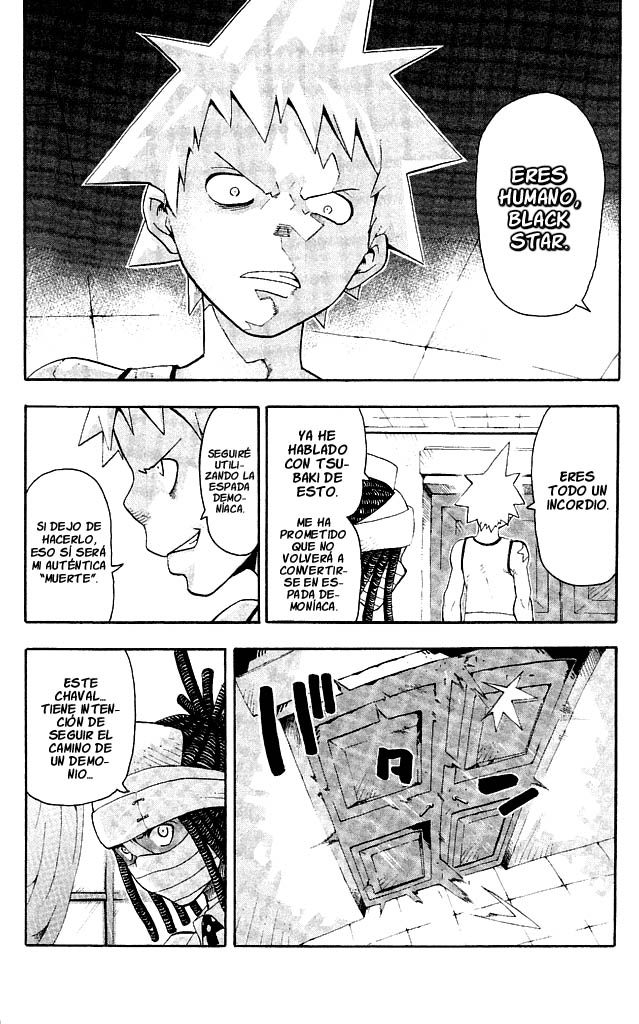 Read Soul Eater ES Manga Online