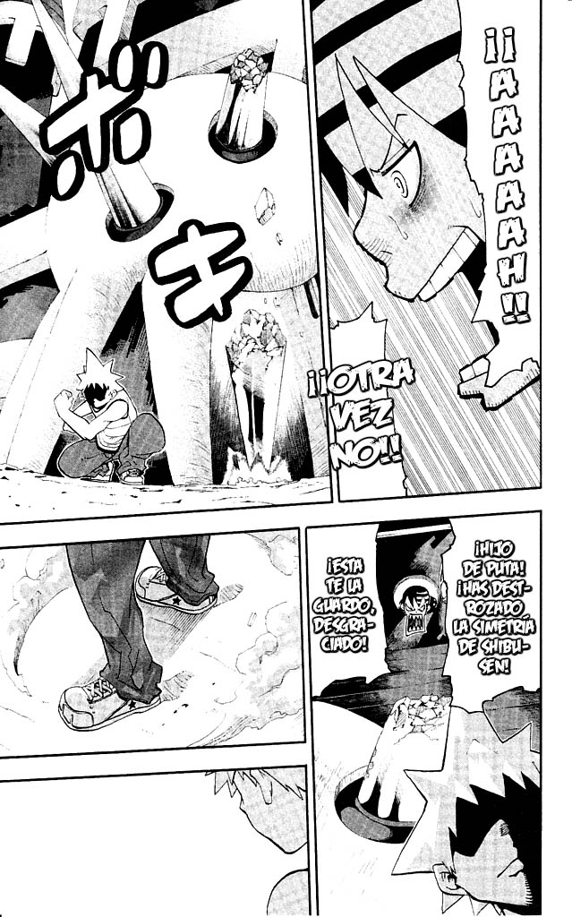 Read Soul Eater ES Manga Online