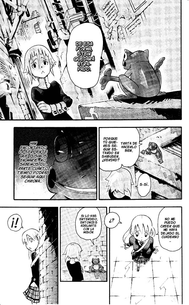 Read Soul Eater ES Manga Online